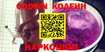 сатива Можга
