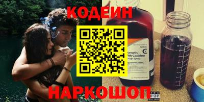 не бодяженный Малгобек
