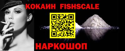 сатива Можга