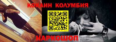 прущая мука Мариинск