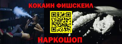 прущая мука Мариинск