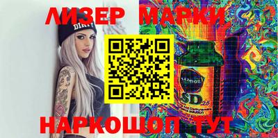 кокаин VHQ Малоярославец