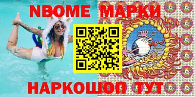 таблы Моздок