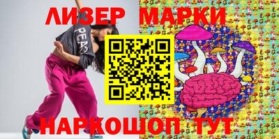 таблы Моздок