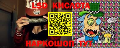 кокаин VHQ Малоярославец