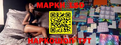не бодяженный Малгобек