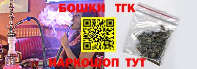 кокаин VHQ Малоярославец
