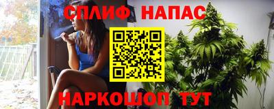 не бодяженный Малгобек