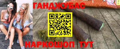 кокаин VHQ Малоярославец