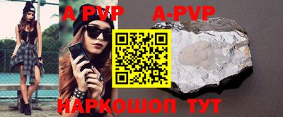 кокаин VHQ Малоярославец