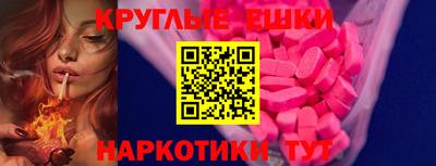 сатива Ижевск