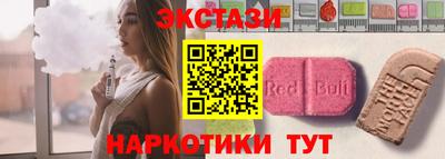 сатива Можга