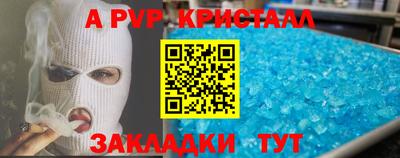 сатива Можга