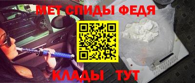 ПСИЛОЦИБИНОВЫЕ ГРИБЫ Иваново