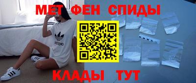 кокаин VHQ Малоярославец