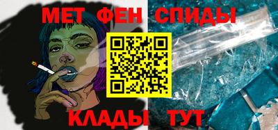 ешки Можайск