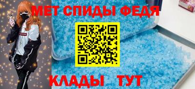 прущая мука Мариинск