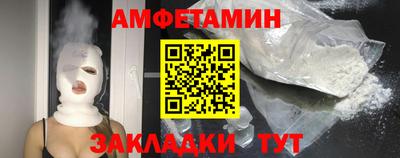 таблы Моздок