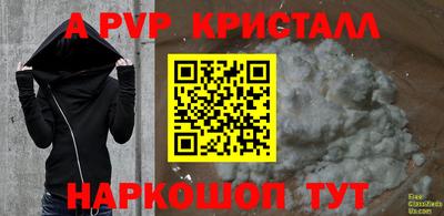 не бодяженный Малгобек