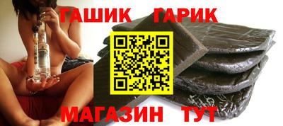 ешки Можайск