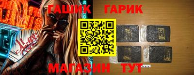 дмт Ивантеевка