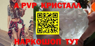 не бодяженный Малгобек